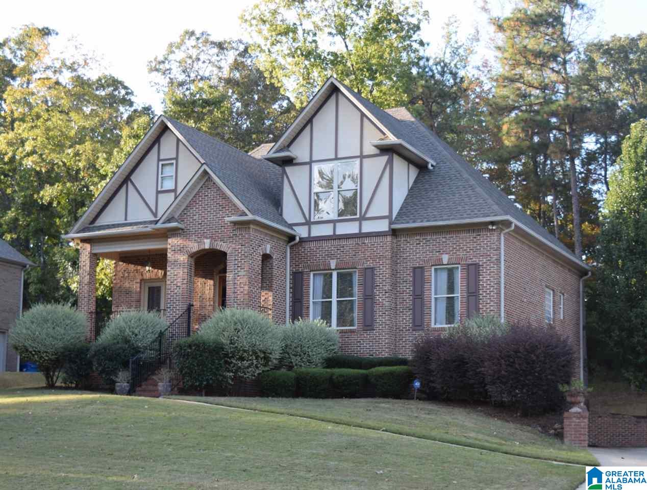3615 Timber Way Helena, AL 35022 - Photo 44 of 45