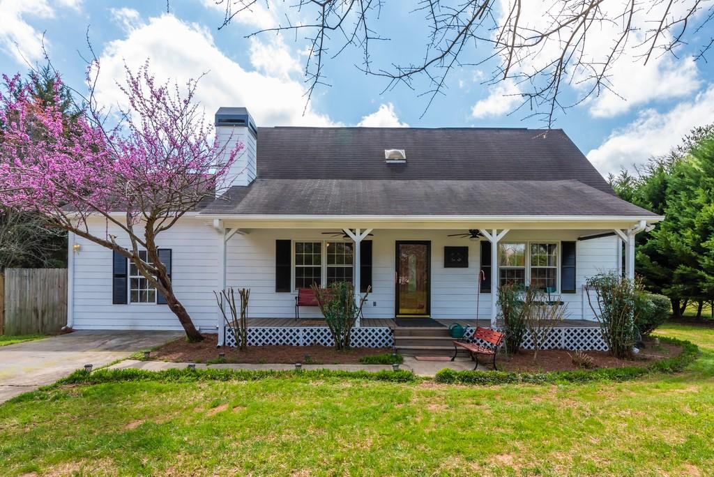 569 Hart Road Dallas, GA 30157 - Photo 1 of 1 Gallery Image 1