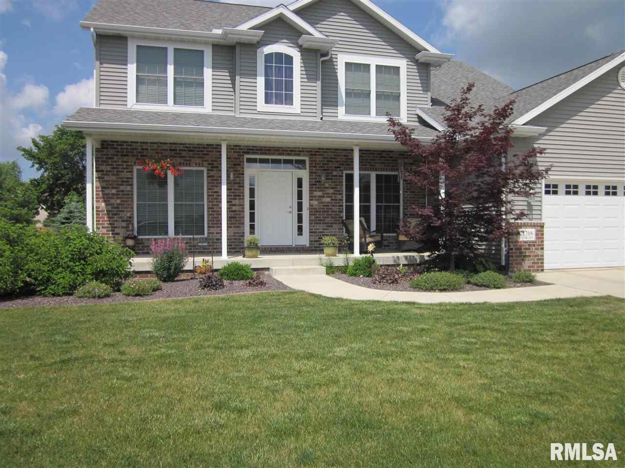1708 Autumn Ridge Washington, IL 61571 - Photo 29 of 29 Gallery Image 29