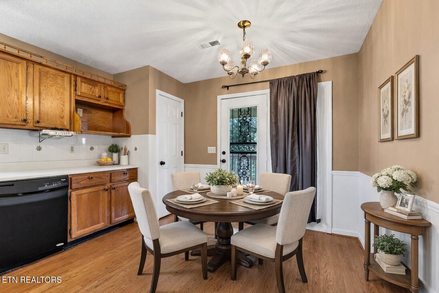 1144 North Rachaels Circle Maryville, TN 37804 - Photo 12 of 35 Virtually Staged