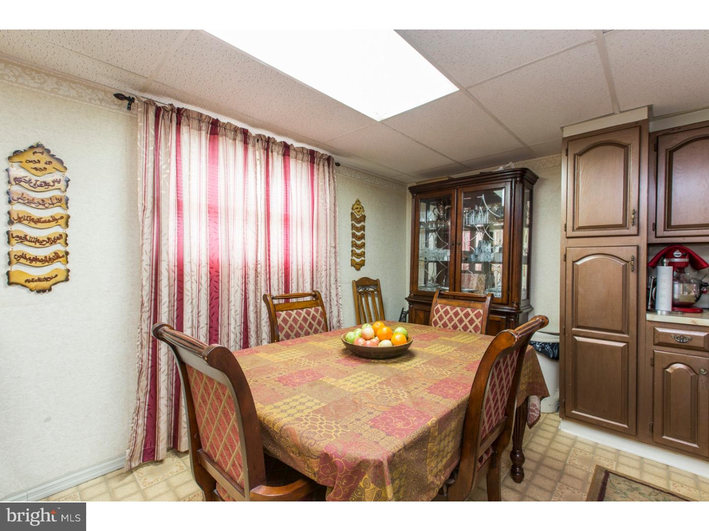 1978 Carter Road Folcroft, PA 19032 - Photo 3 of 23 Dining Room