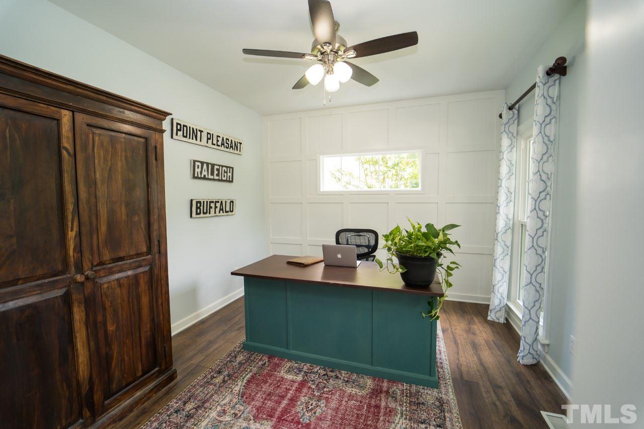 8417 Yucca Trail Raleigh, NC 27615 - Photo 6 of 16