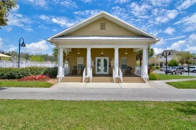 a view of a tables and chairs in patio
