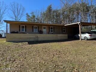 120 Volunteer Road Monterey, TN 38574 - Photo 2 of 53 updated front