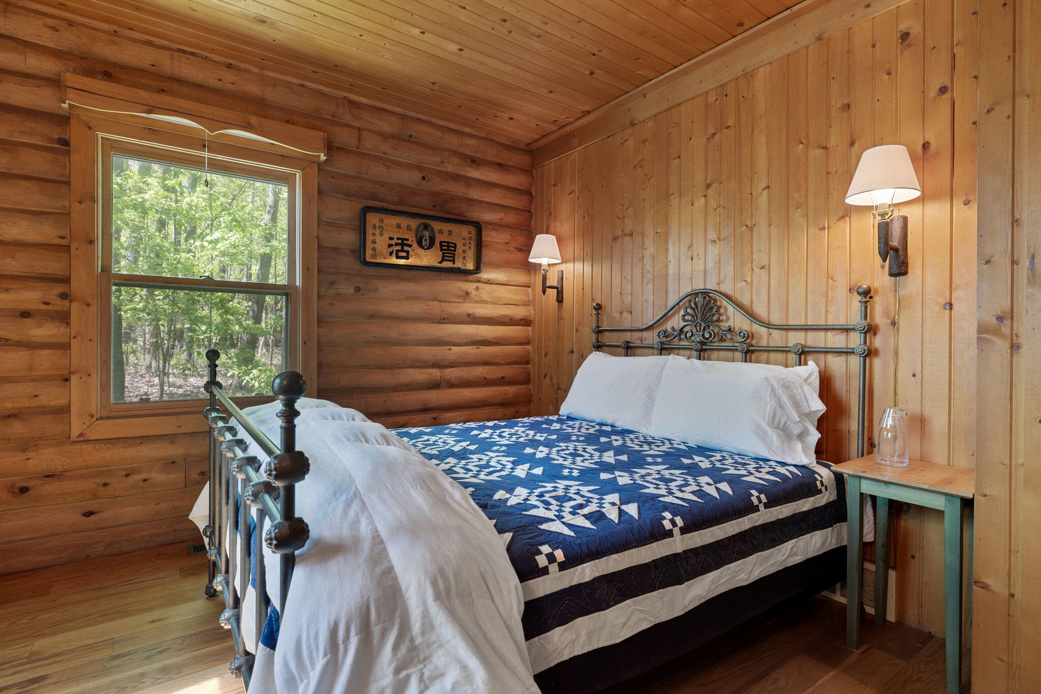 37 Camp Madron Road Buchanan, MI 49107 - Photo 21 of 61 21-web-or-mls-EK2A7058 - Copy