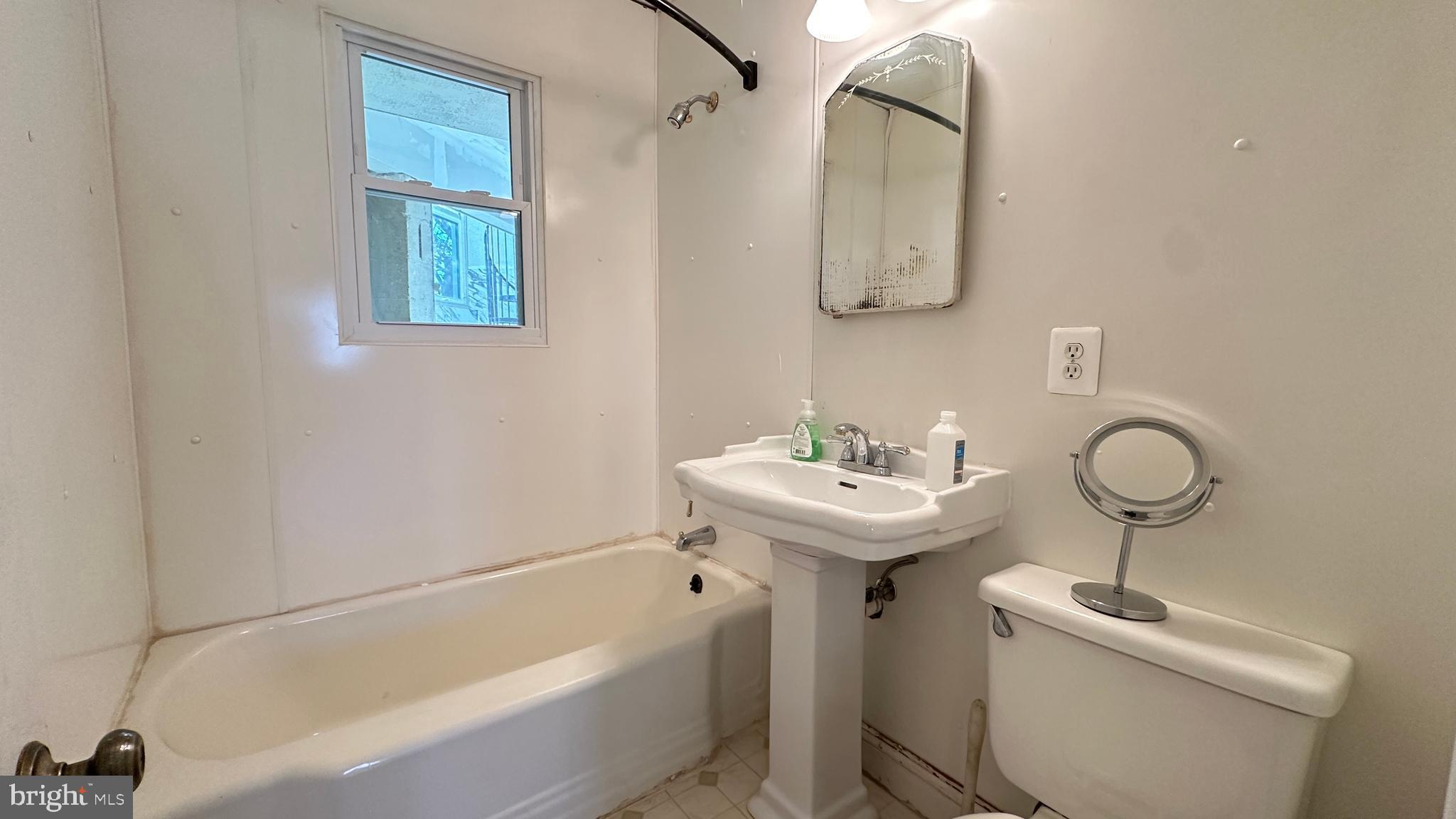 7759 Garrison Road Hyattsville, MD 20784 - Photo 13 of 30 1st Level Bathroom