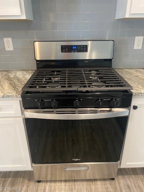 3211 Riley Ford Trail High Point, NC 27265 - Photo 4 of 17