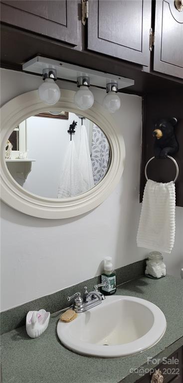 75 Tom Sparks Road Spruce Pine, NC 28777 - Photo 17 of 27 Gallery Image 17