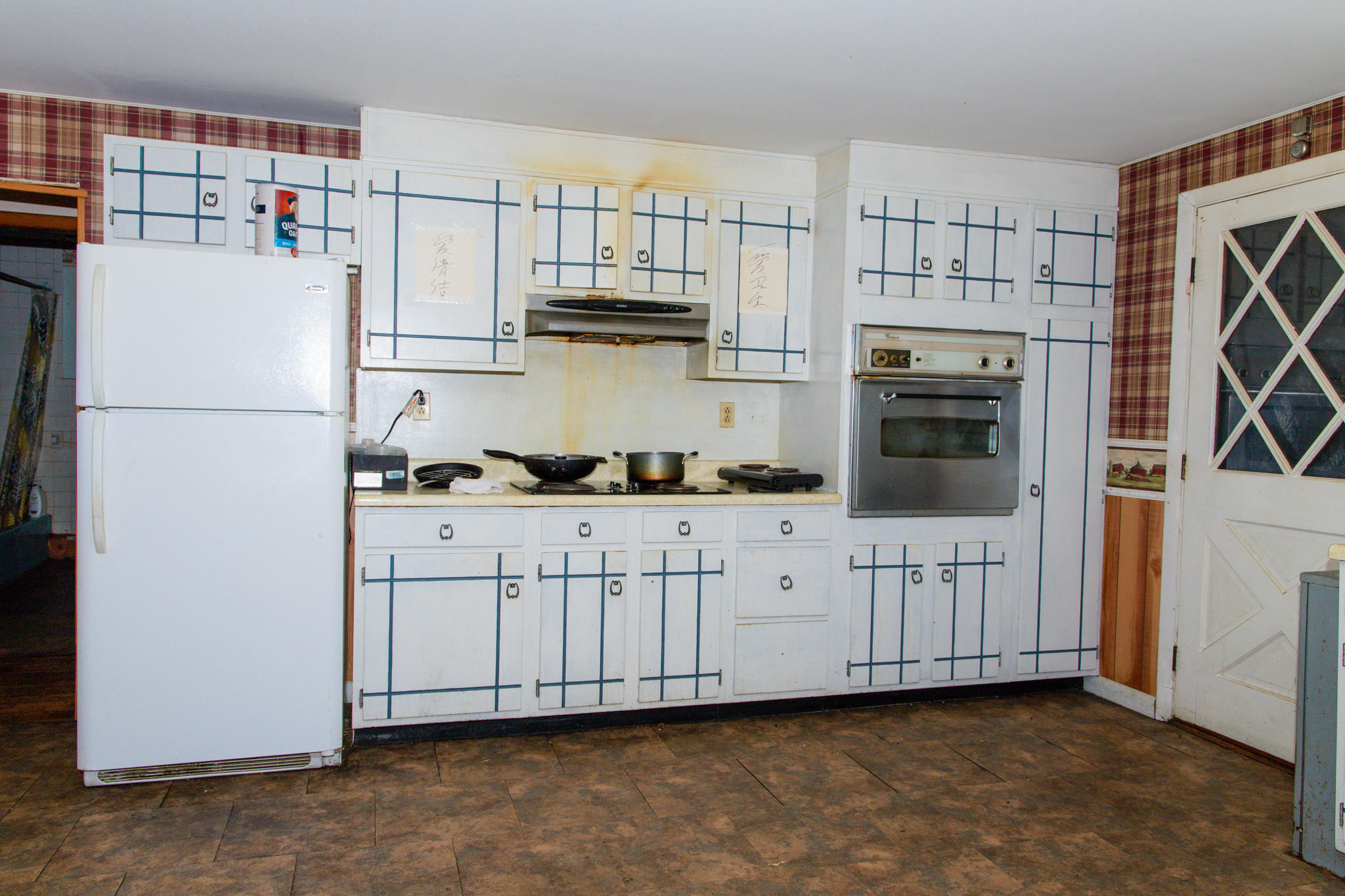 2127 Belgrade Road Sidney, ME 04330 - Photo 5 of 12 IMG_9491