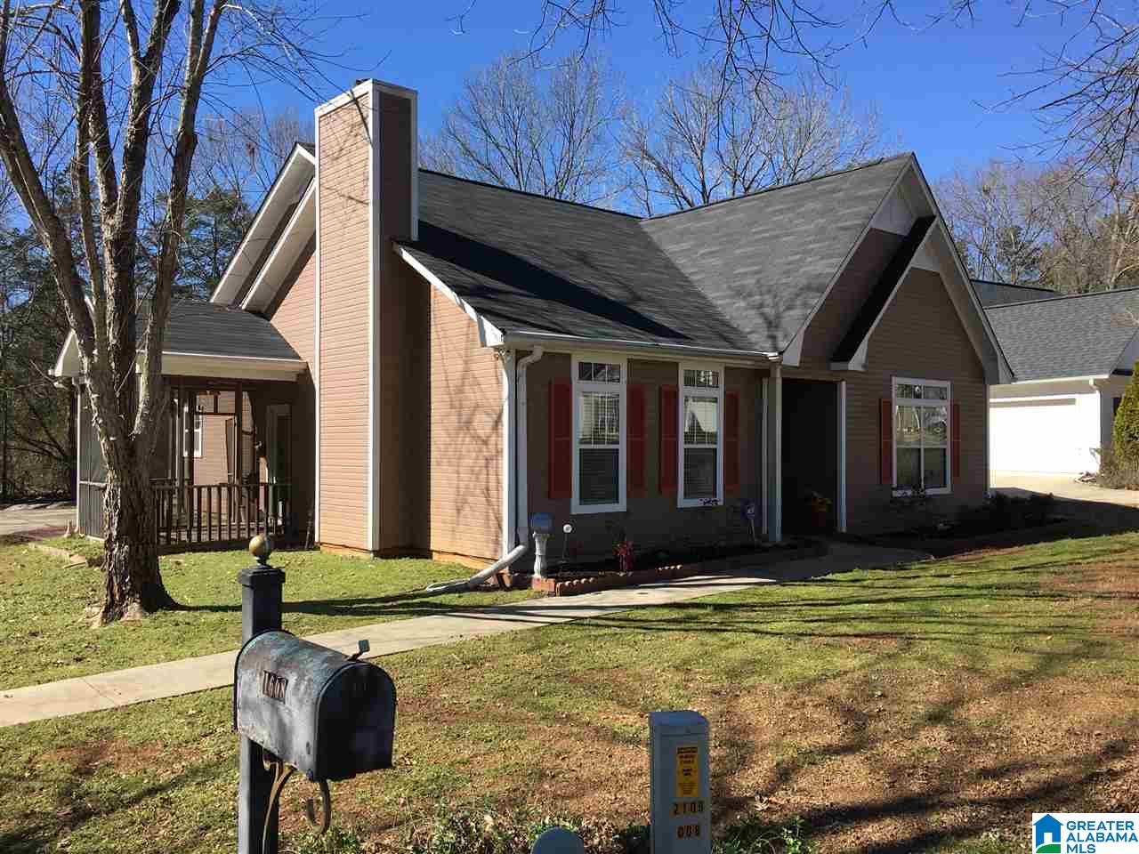 1608 Windsor Lane Leeds, AL 35094 - Photo 2 of 27