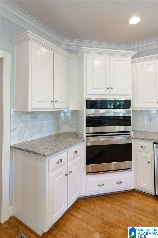 1058 Greymoor Road Birmingham, AL 35242 - Photo 8 of 42