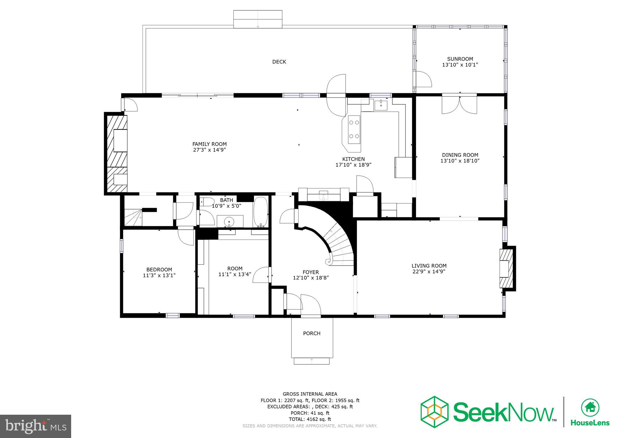 12712 Eldrid Place Silver Spring, MD 20904 - Photo 50 of 51