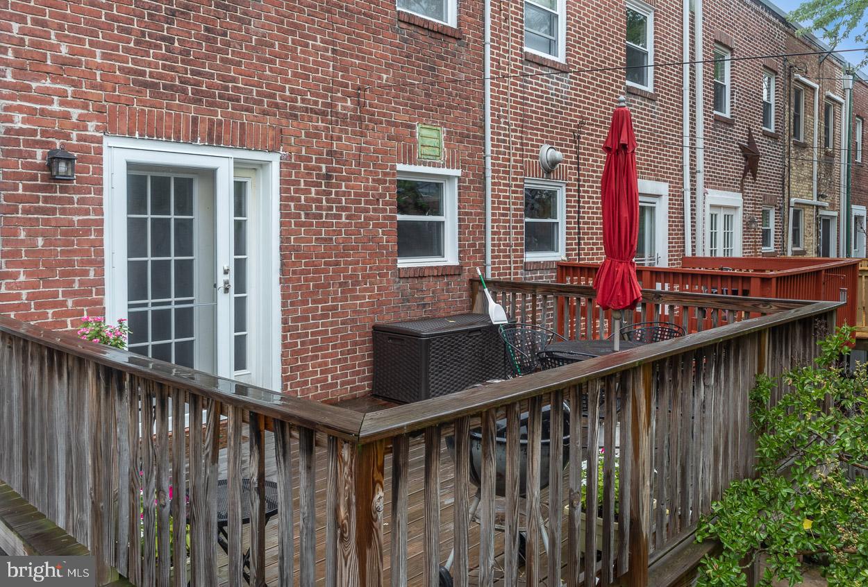 3703 Elkader Road Baltimore, MD 21218 - Photo 31 of 34