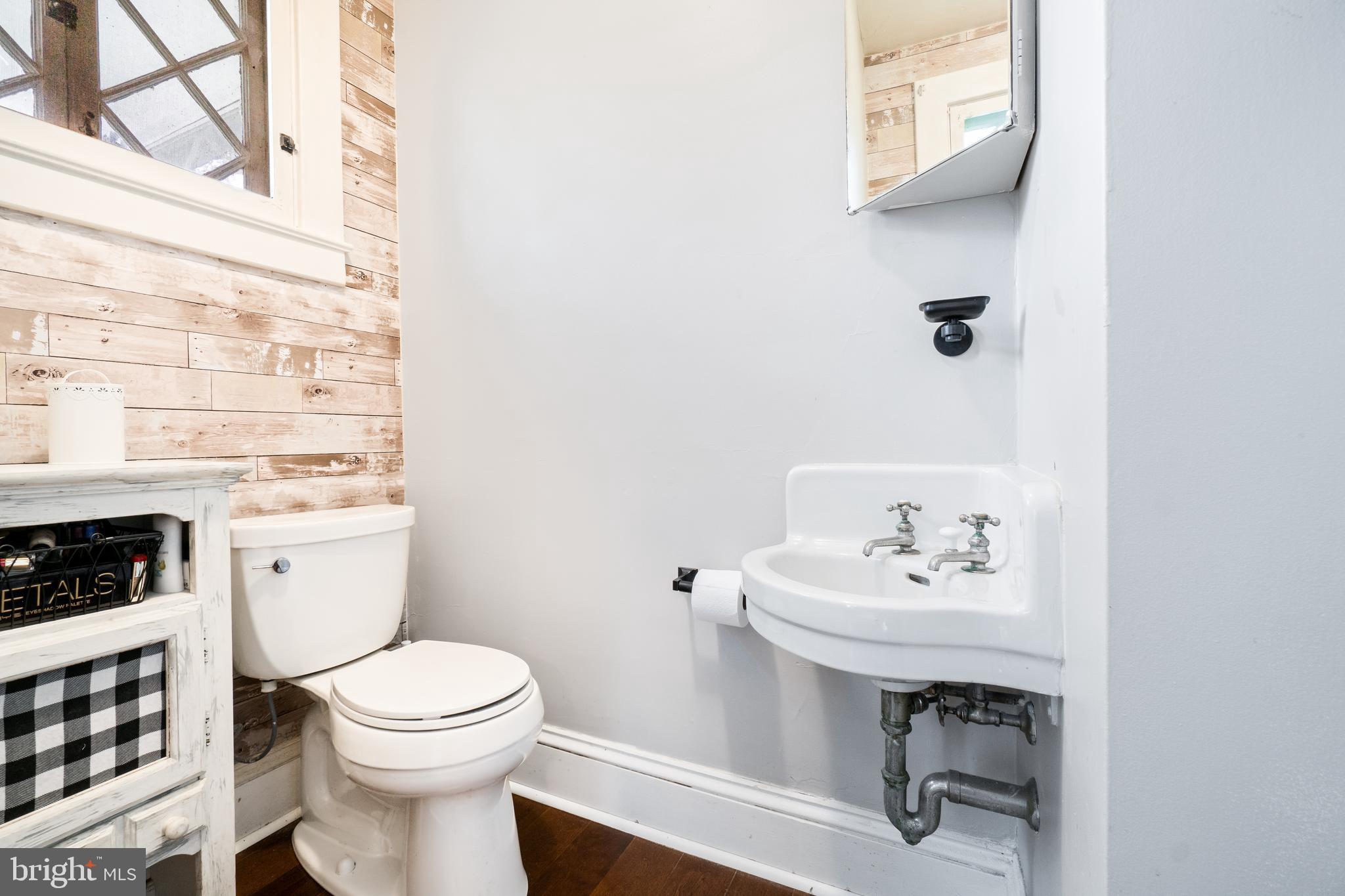 1488 Principio Furnace Road Perryville, MD 21903 - Photo 29 of 39 1/2 bath off bedroom