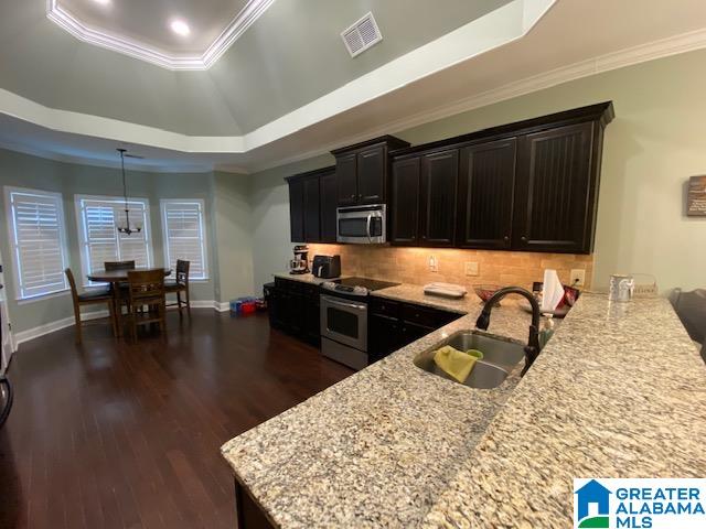 237 Meadow Way Jasper, AL 35504 - Photo 7 of 24