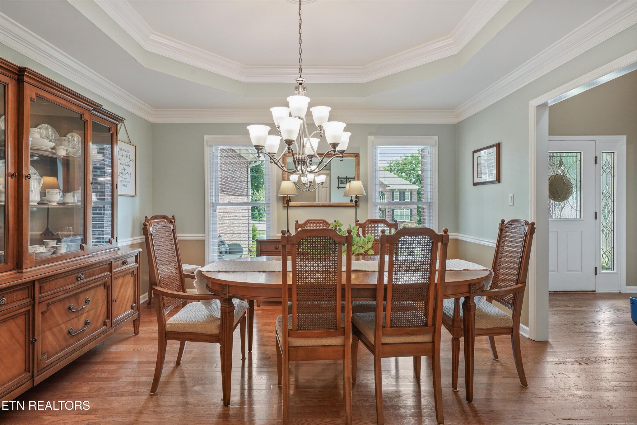 12605 Comblain Road Knoxville, TN 37934 - Photo 6 of 60 Gallery Image 6