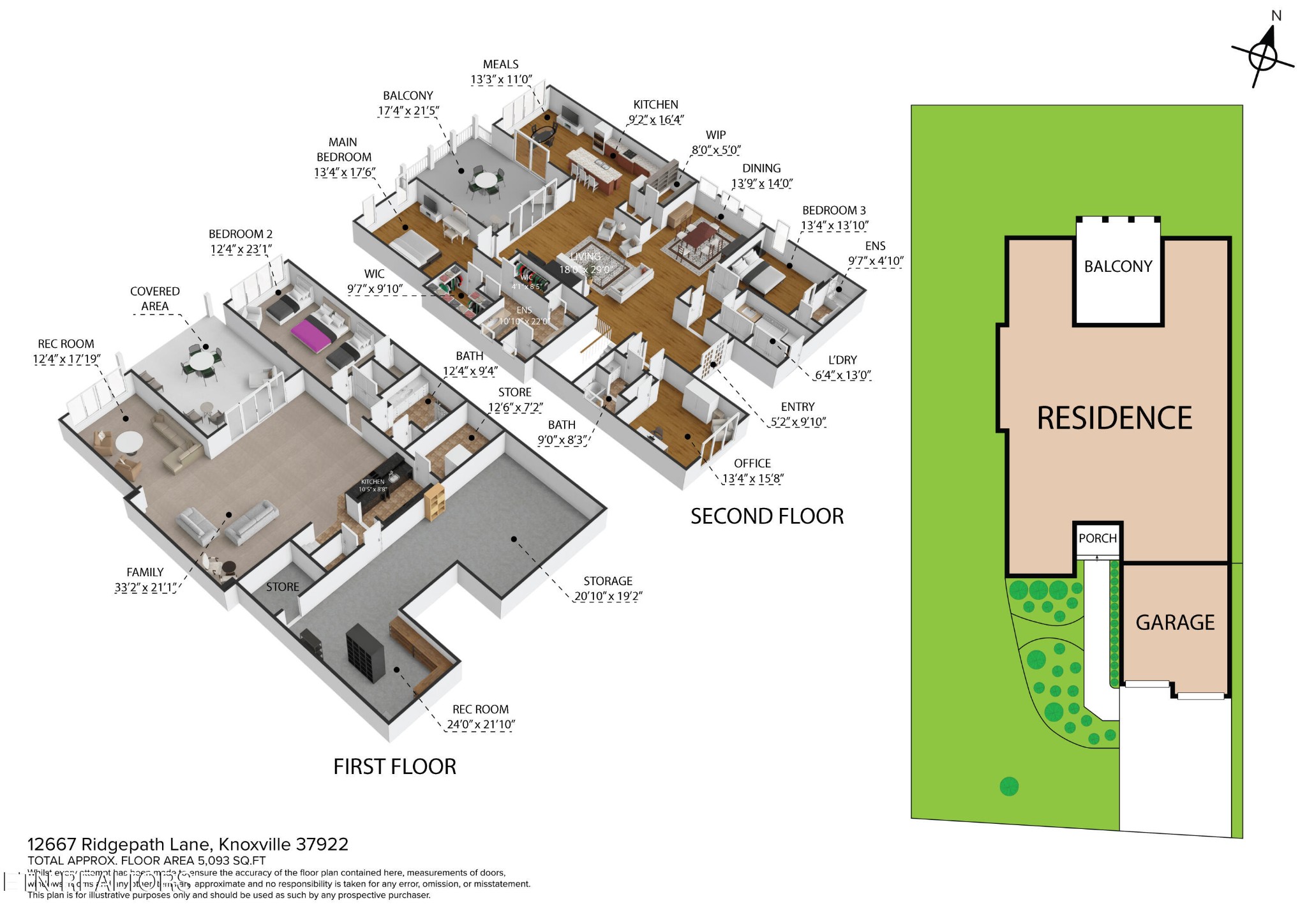 12667 Ridgepath Lane Knoxville, TN 37922 - Photo 3 of 59