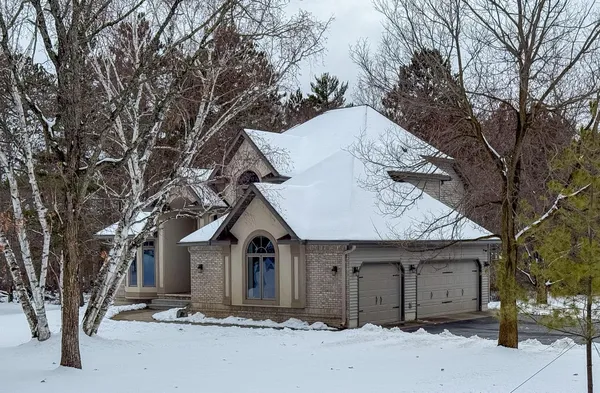$579,000 | 7901 White Oak Street Northeast, Bemidji, MN 56601