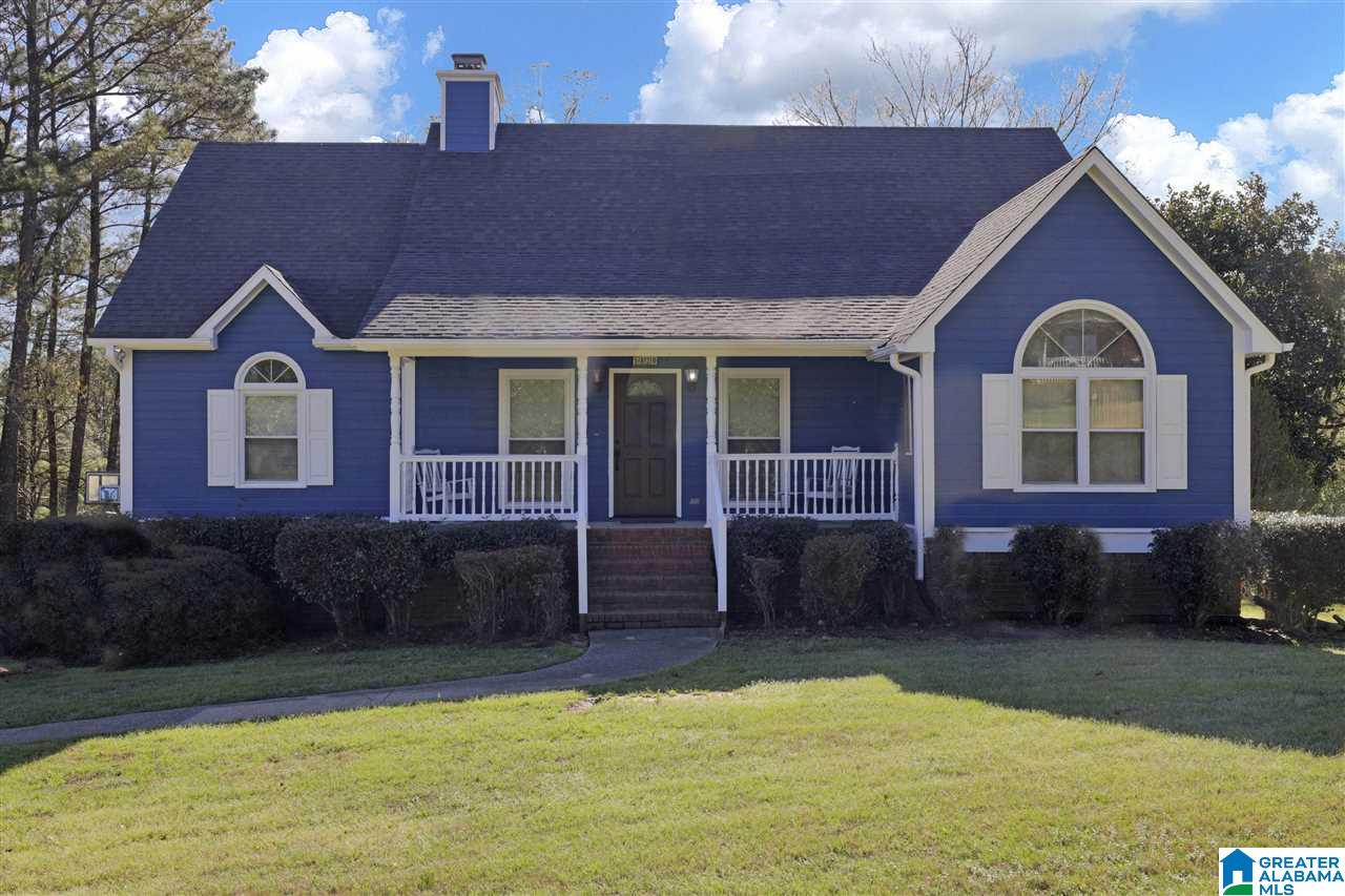 5820 Hummingbird Circle Pinson, AL 35126 - Photo 1 of 32