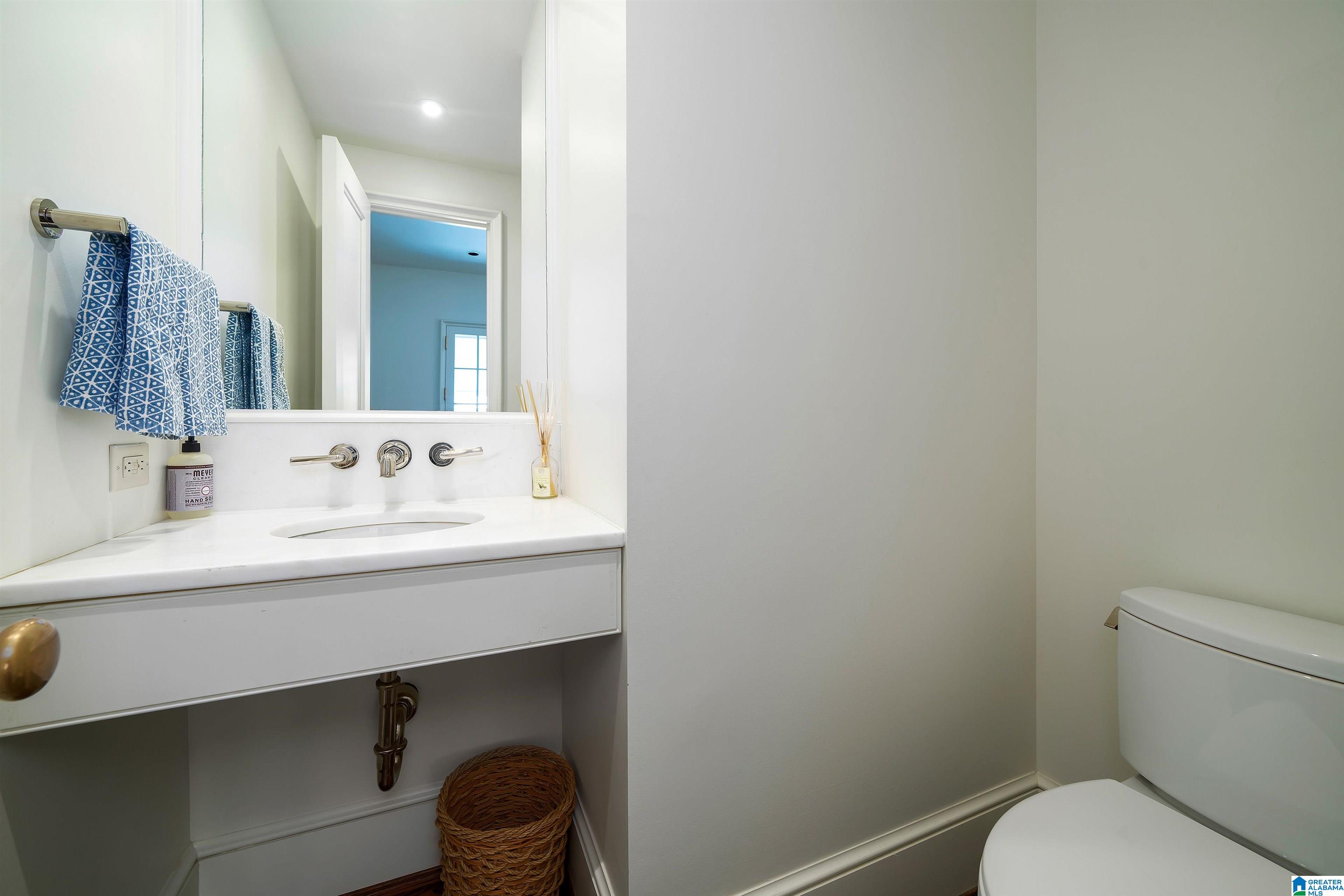 3716 Montrose Road Birmingham, AL 35213 - Photo 26 of 51