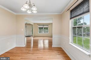 5870 Deer Ridge Lane Elkridge, MD 21075 - Photo 23 of 44
