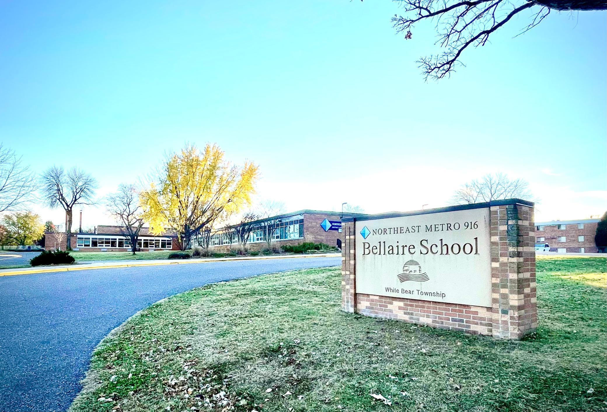 2569 Stacker Boulevard St. Paul, MN 55110 - Photo 14 of 14