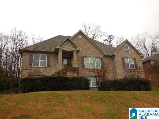 160 Hackberry Circle Chelsea, AL 35043 - Photo 1 of 22