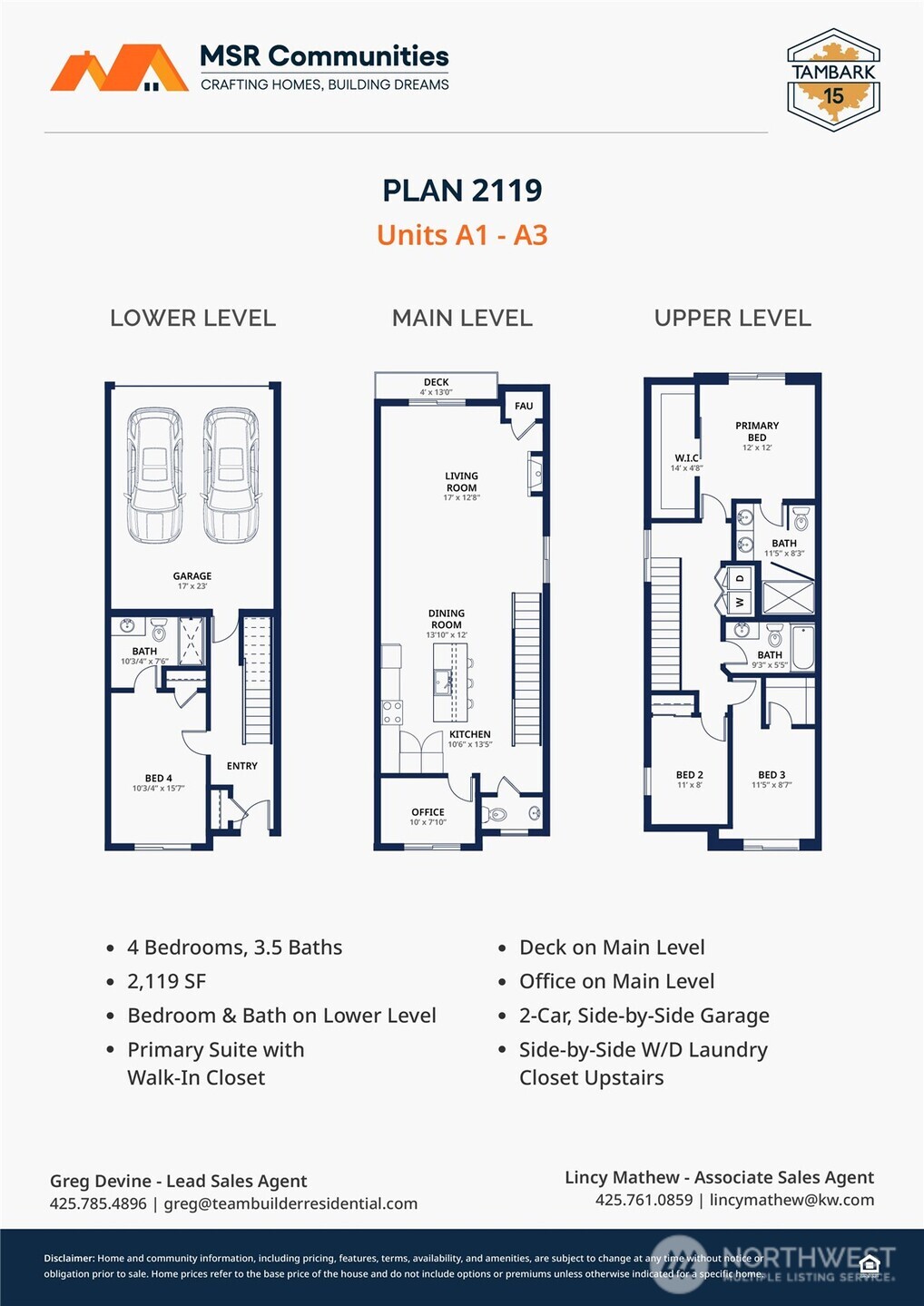 17116 35th Drive Southeast, Unit A3 Bothell, WA 98012 - Photo 28 of 28