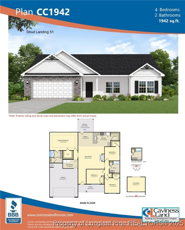 357 Sacksonia Street Raeford, NC 28376 - Photo 3 of 7 a bathroom with a sink and a mirror