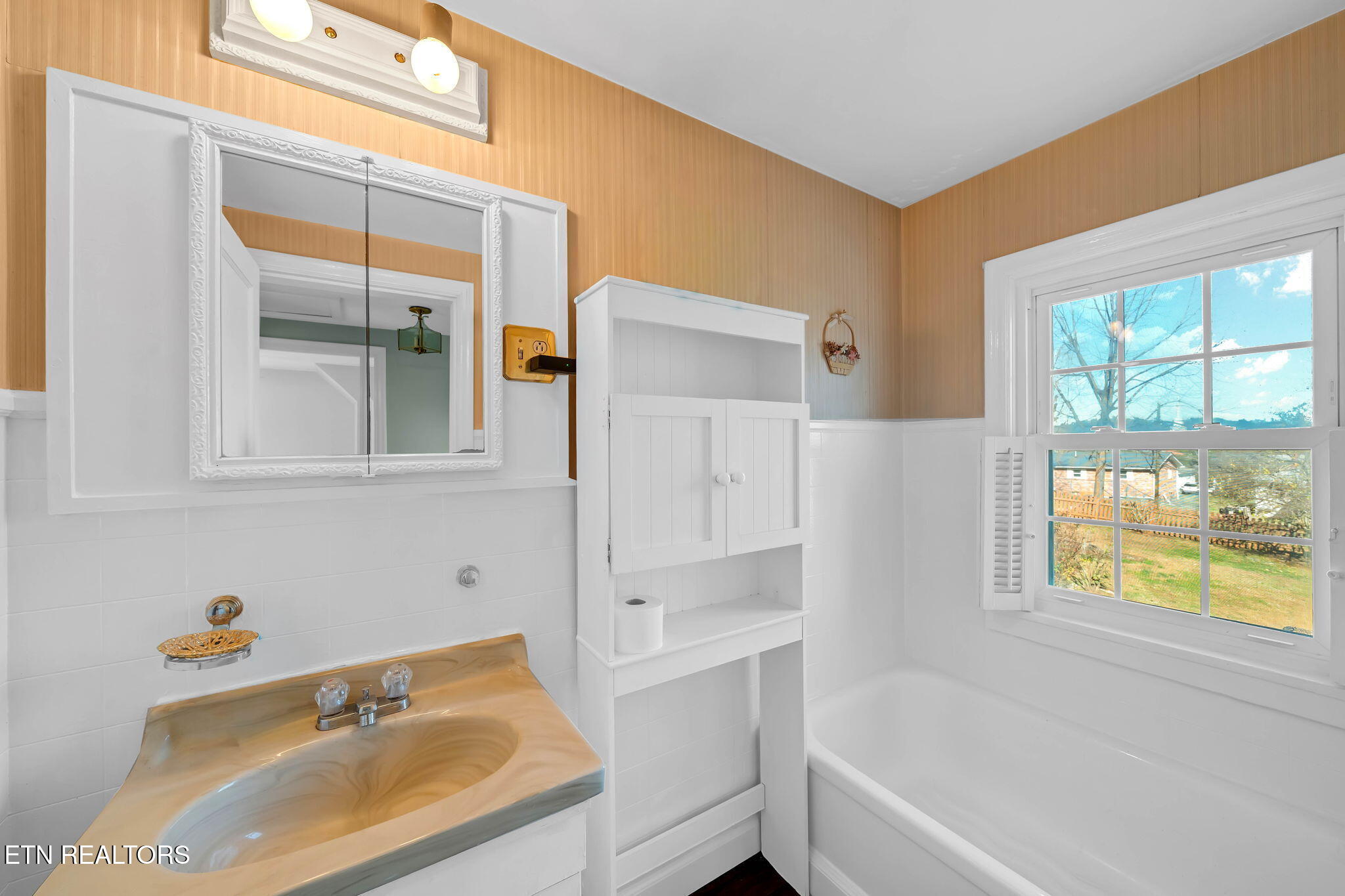 548 5th Street Newport, TN 37821 - Photo 17 of 29 17-web-or-mls-548 5th Street-17