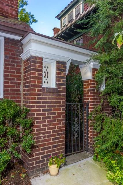 5811 Wayne Road Highland Park, PA 15206 - Photo 23 of 24 Gallery Image 23