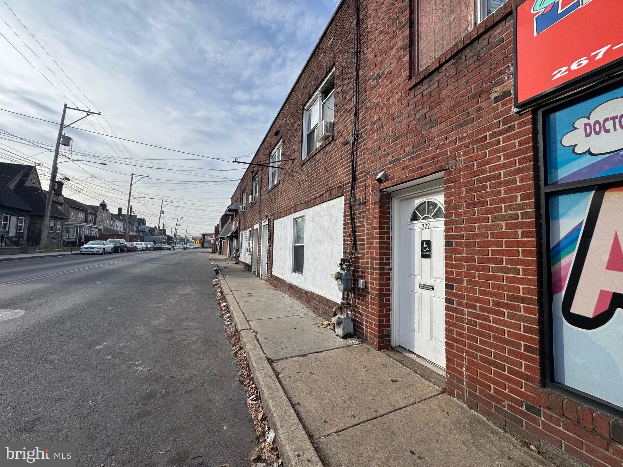 222 Long Lane, Unit 2F Upper Darby, PA 19082 - Photo 21 of 22