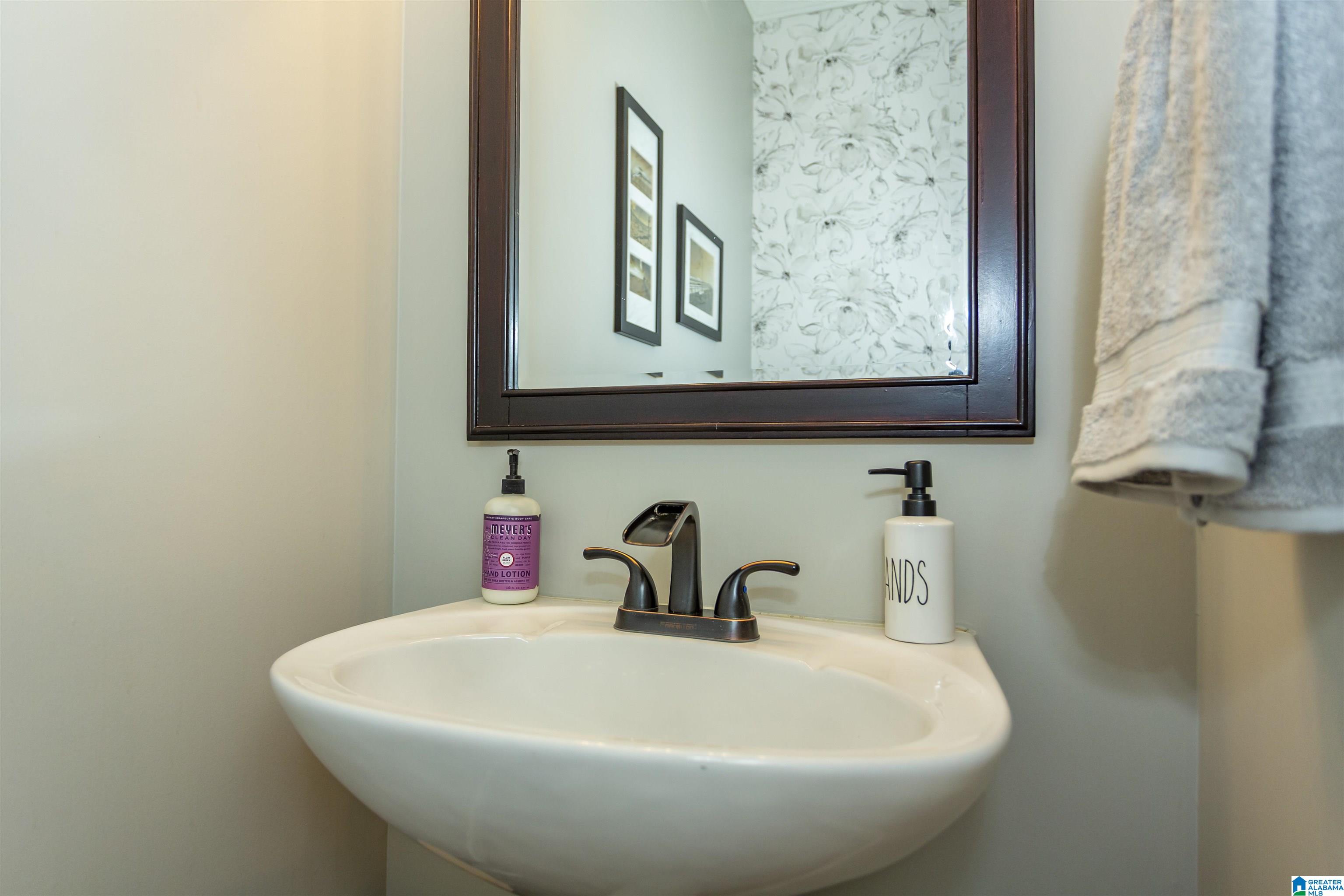 273 Forest Parkway Alabaster, AL 35007 - Photo 32 of 68