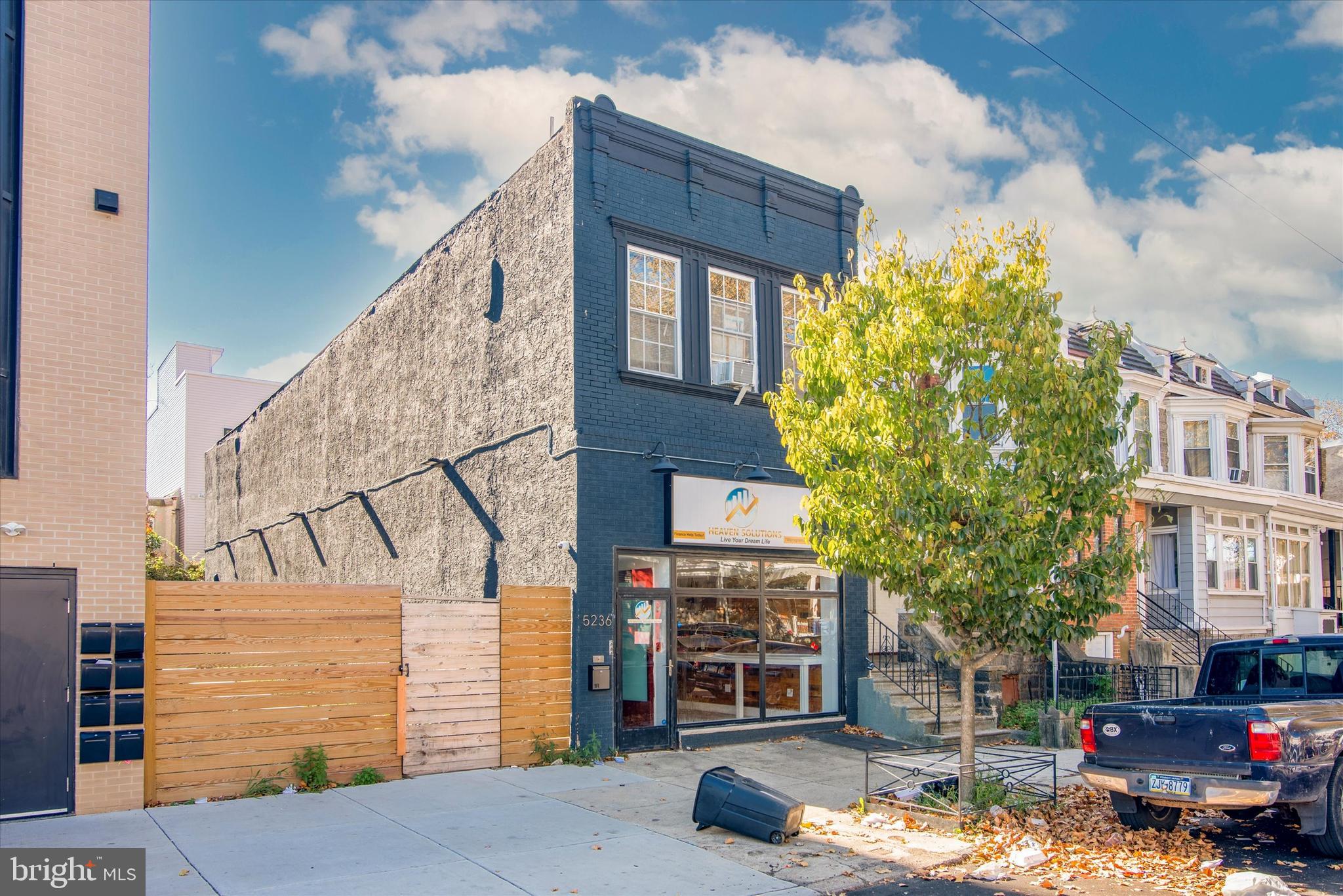 5236 Walnut Street, Unit 1R Philadelphia, PA 19139 - Photo 8 of 9