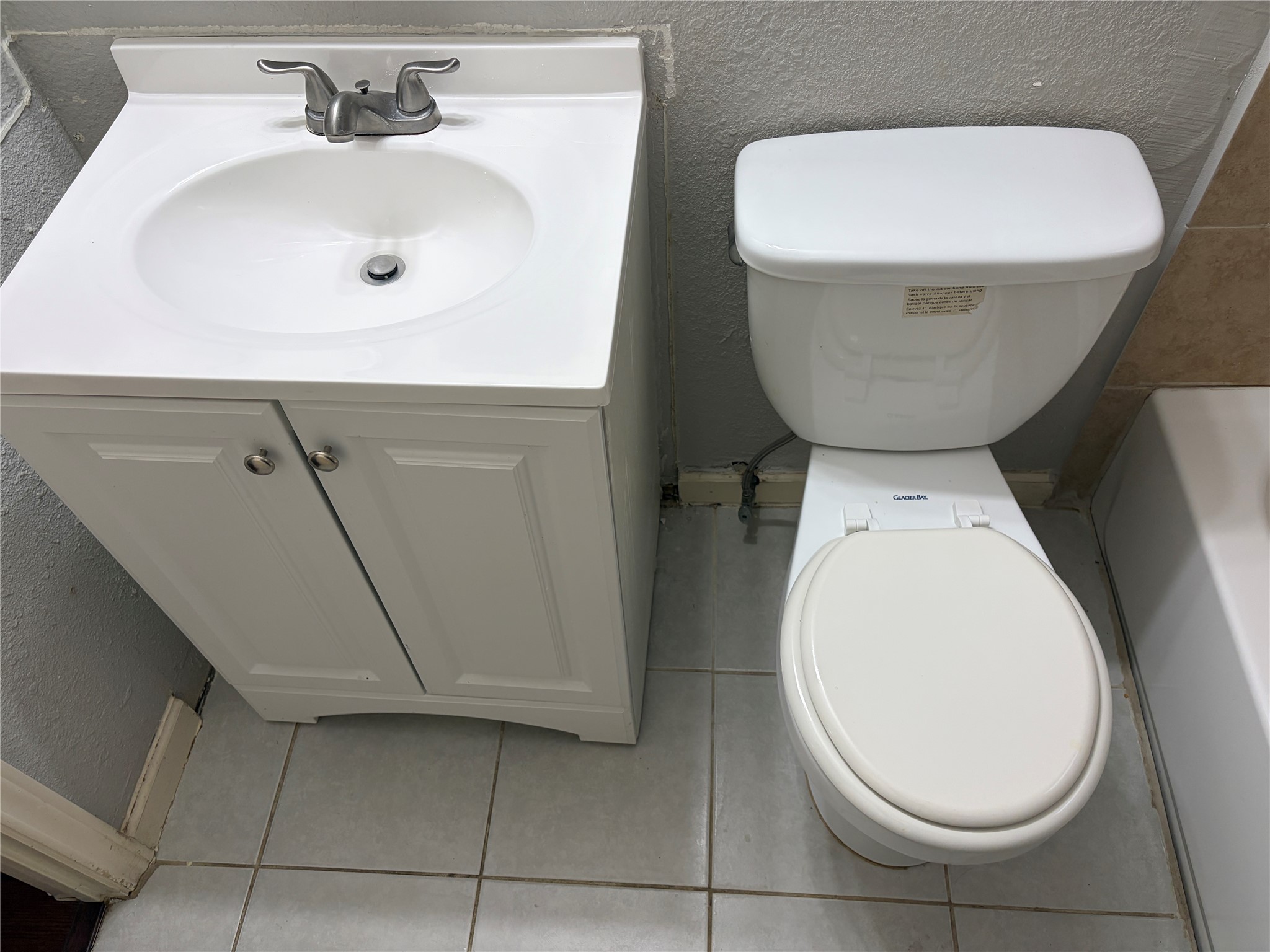 6301 Calhoun Road, Unit 1 Houston, TX 77021 - Photo 8 of 9