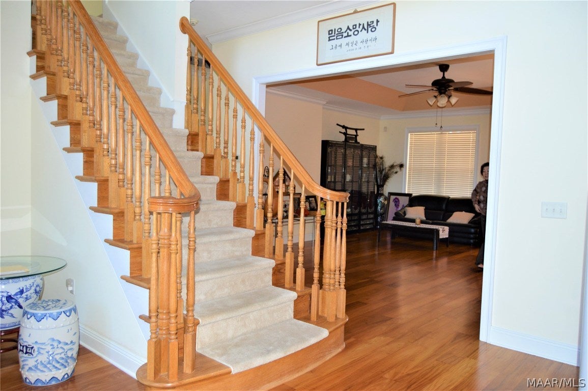 40 Blue Ridge Circle Enterprise, AL 36330 - Photo 4 of 37 Gallery Image 4