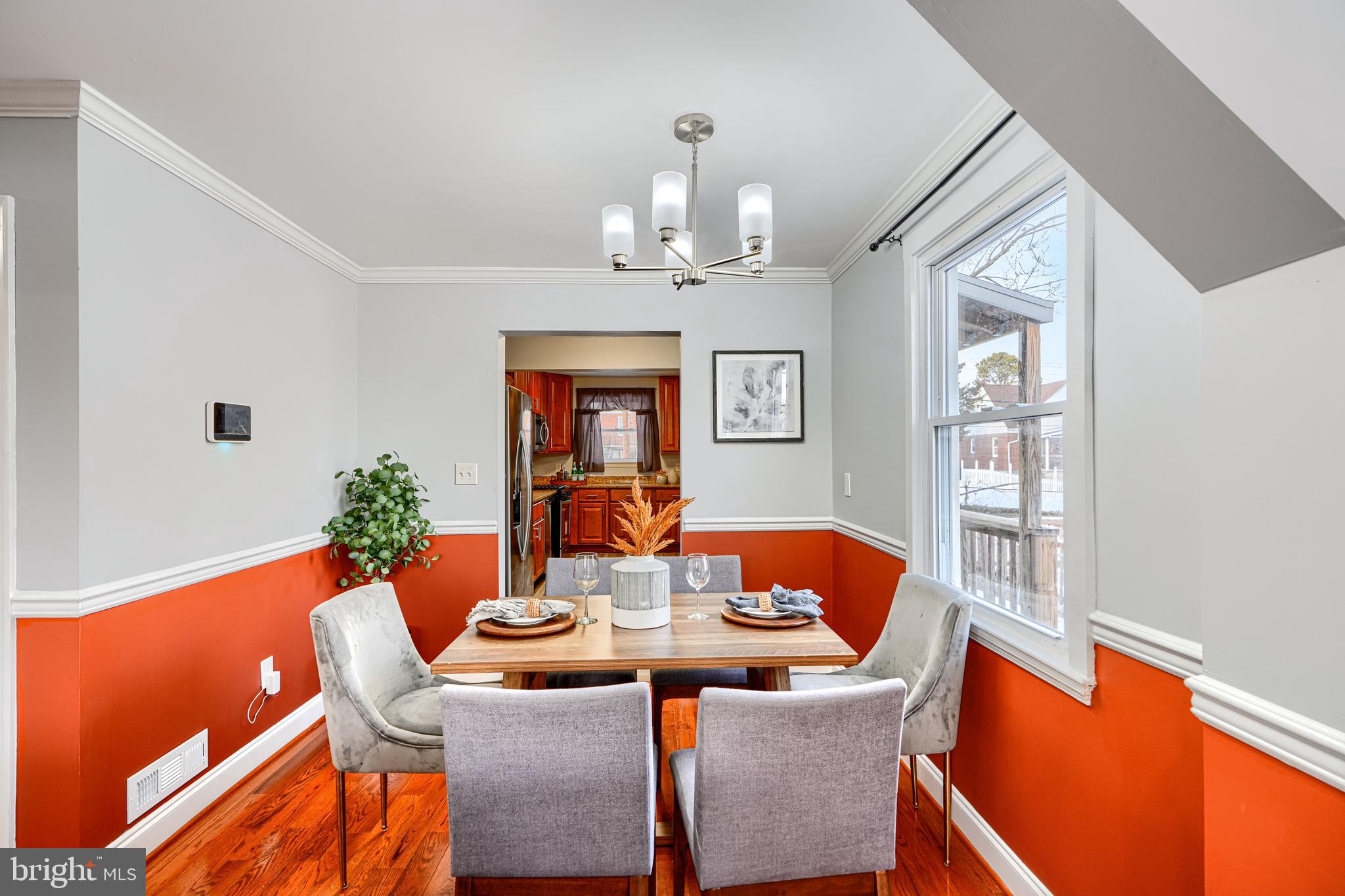 5414 Radecke Avenue Baltimore, MD 21206 - Photo 5 of 48 Dining Room