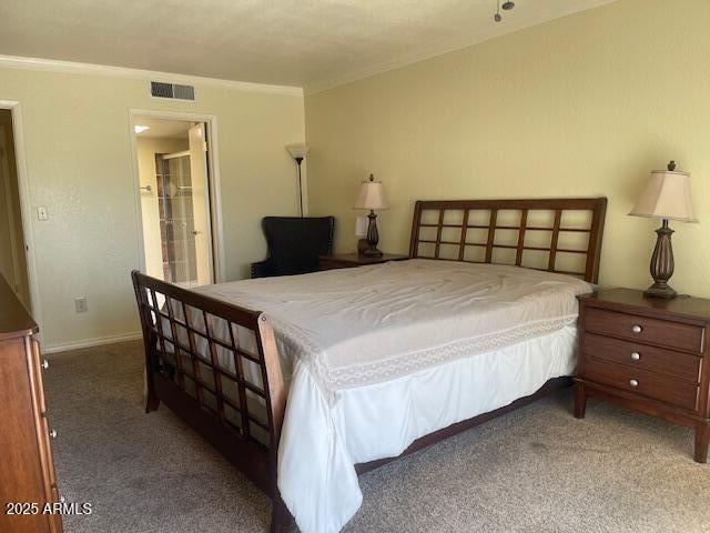 4107 East Bloomfield Road Phoenix, AZ 85032 - Photo 9 of 9 IMG_3061