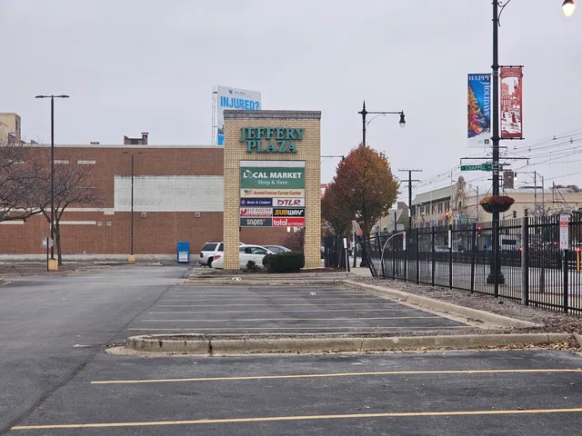 $1,100 | 7203 South Yates Boulevard, Unit 1A, Chicago, IL 60649