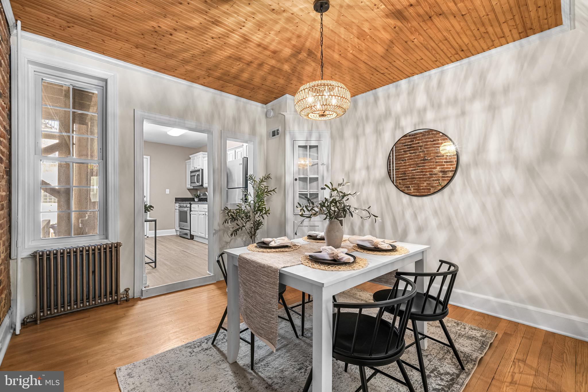 1405 Covington Street Baltimore, MD 21230 - Photo 6 of 26 Dining Room