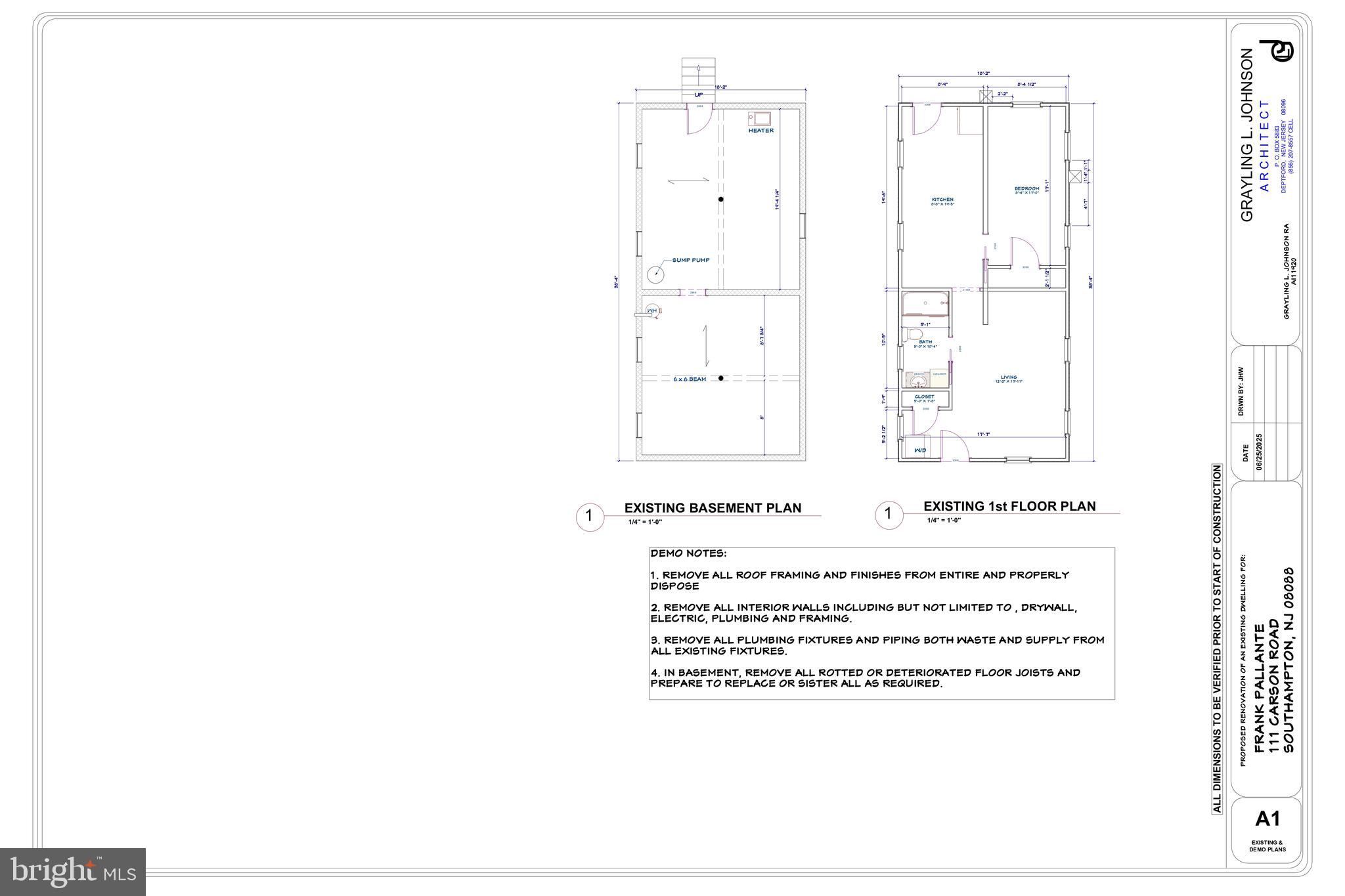 111 Carson Road Southampton, NJ 08088 - Photo 30 of 38