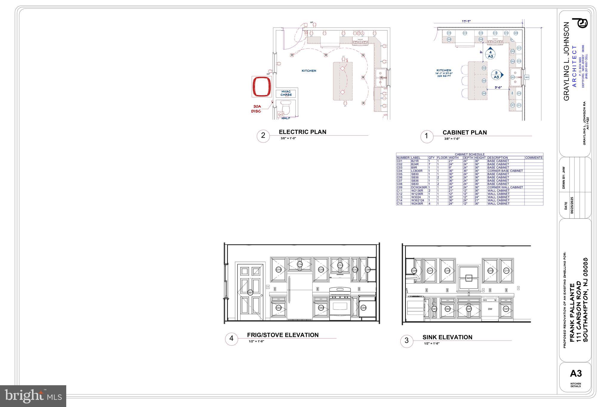 111 Carson Road Southampton, NJ 08088 - Photo 32 of 38