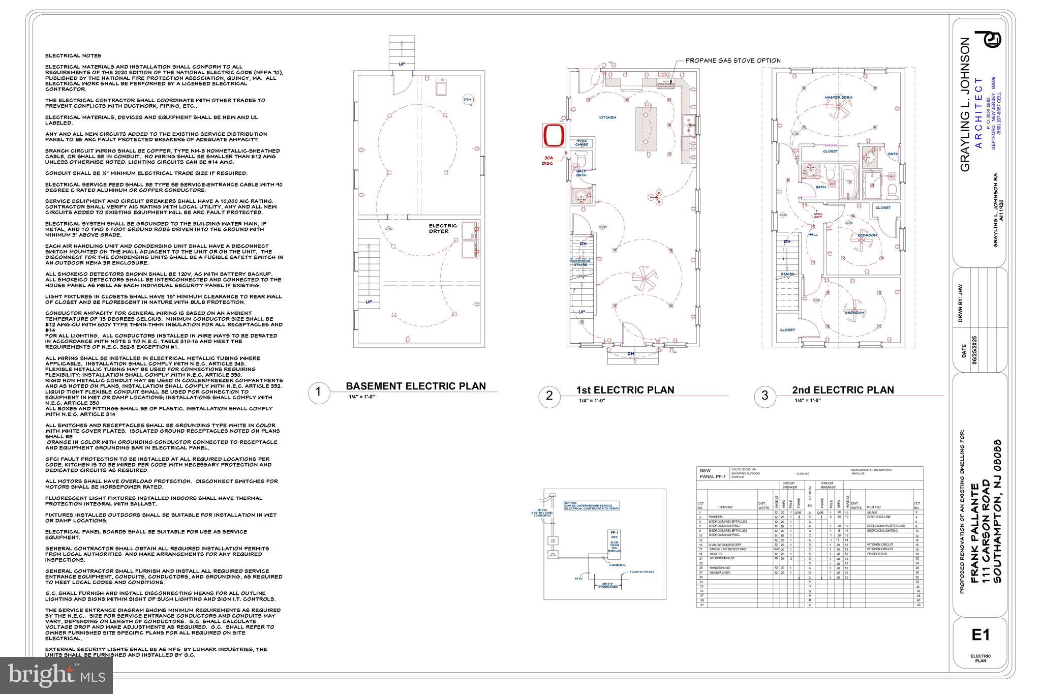 111 Carson Road Southampton, NJ 08088 - Photo 36 of 38