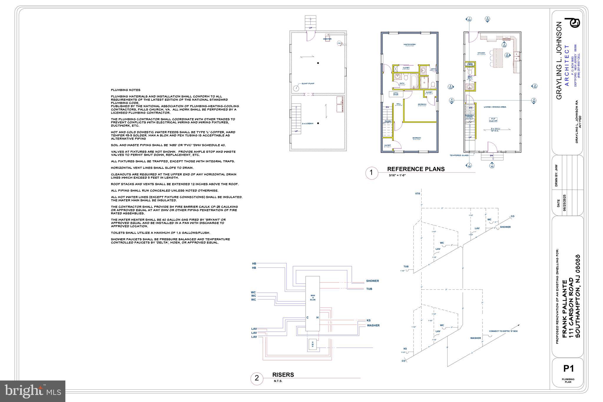 111 Carson Road Southampton, NJ 08088 - Photo 37 of 38
