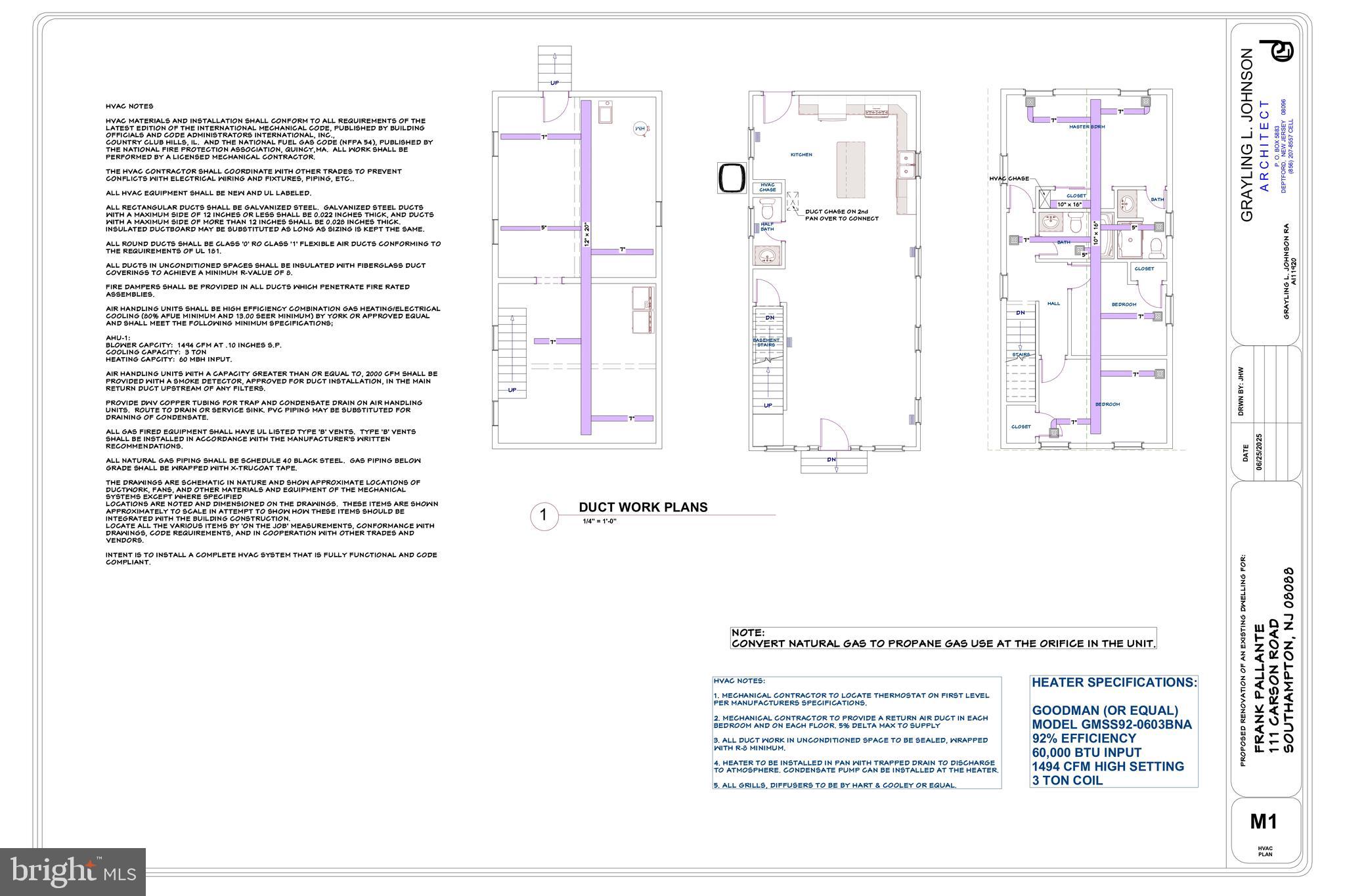 111 Carson Road Southampton, NJ 08088 - Photo 38 of 38