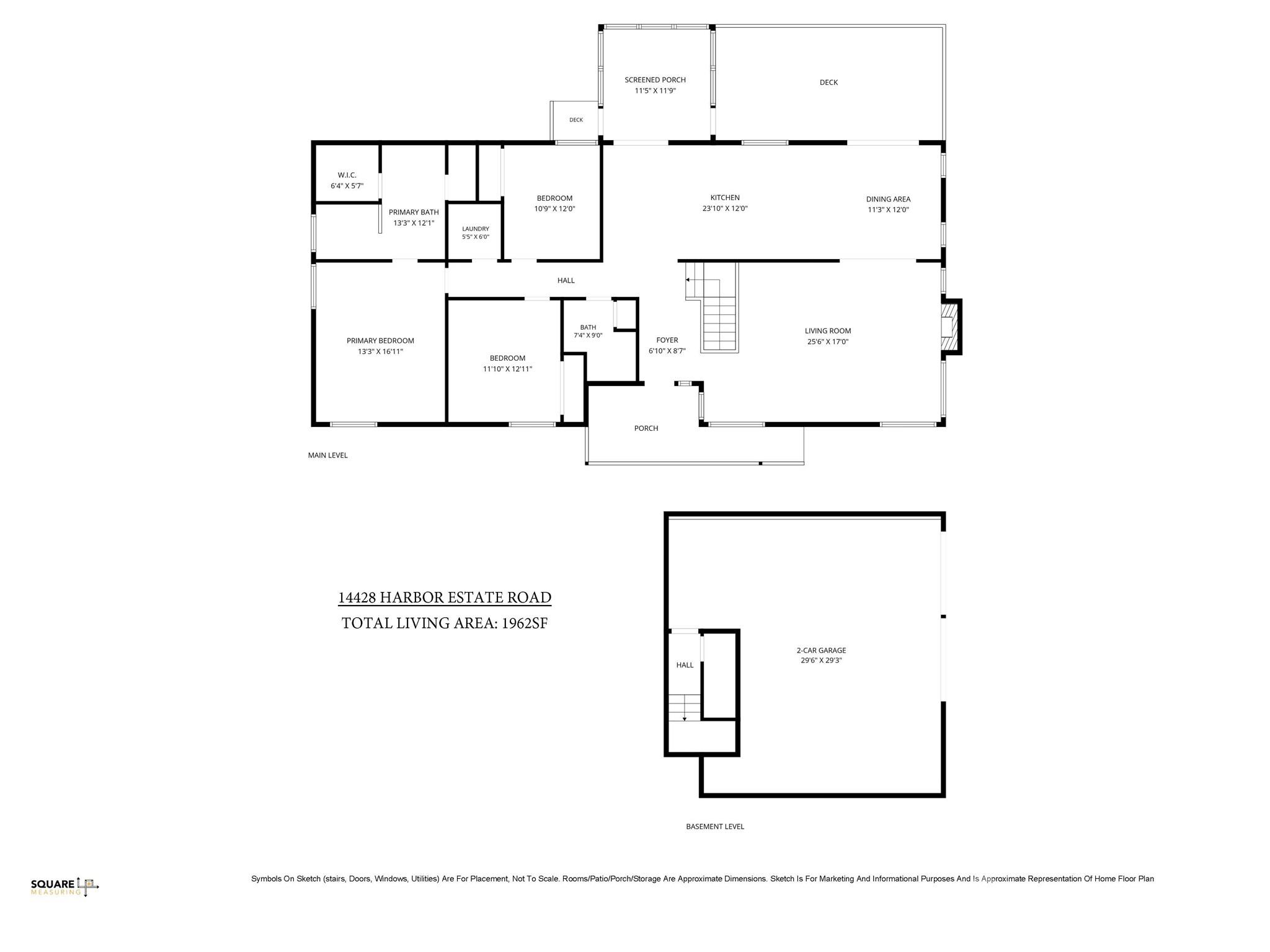 14428 Harbor Estate Road Charlotte, NC 28278 - Photo 47 of 47 Gallery Image 47