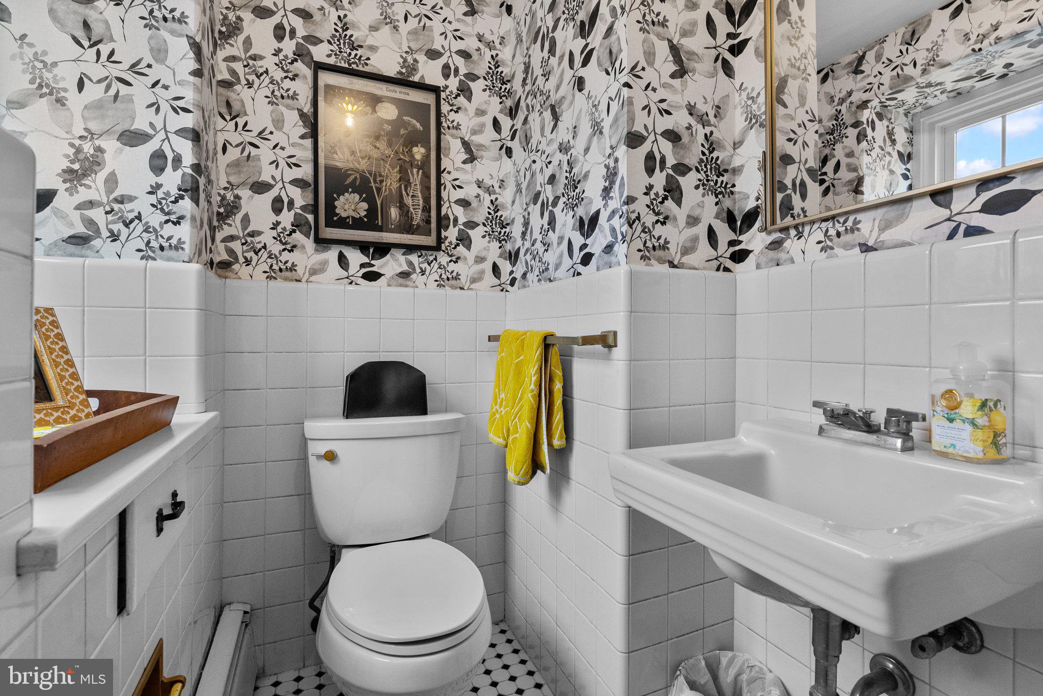 737 Willow Run Road Lower Gwynedd, PA 19002 - Photo 18 of 37