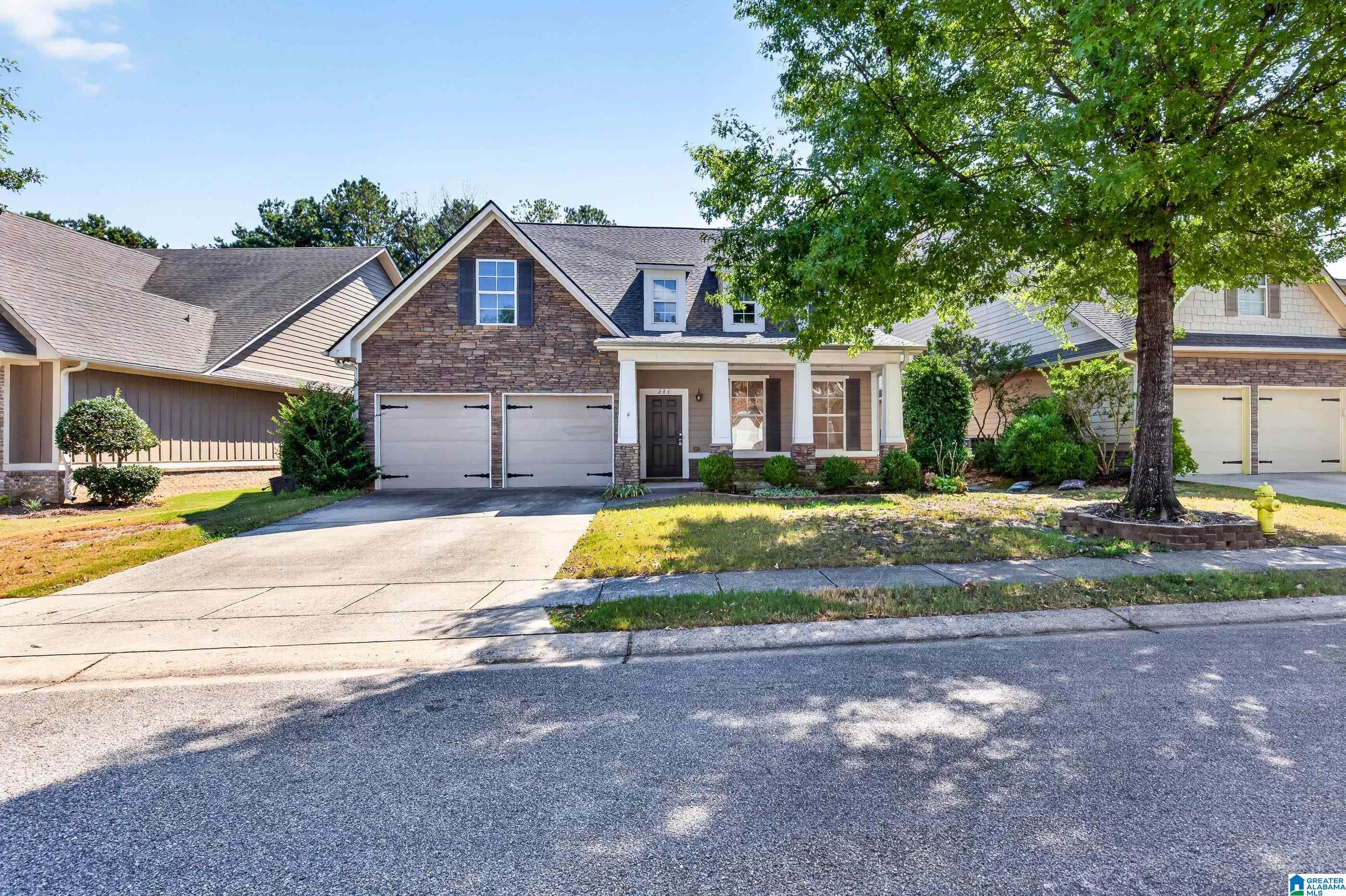 244 Appleford Road Helena, AL 35080 - Photo 2 of 42 Gallery Image 2