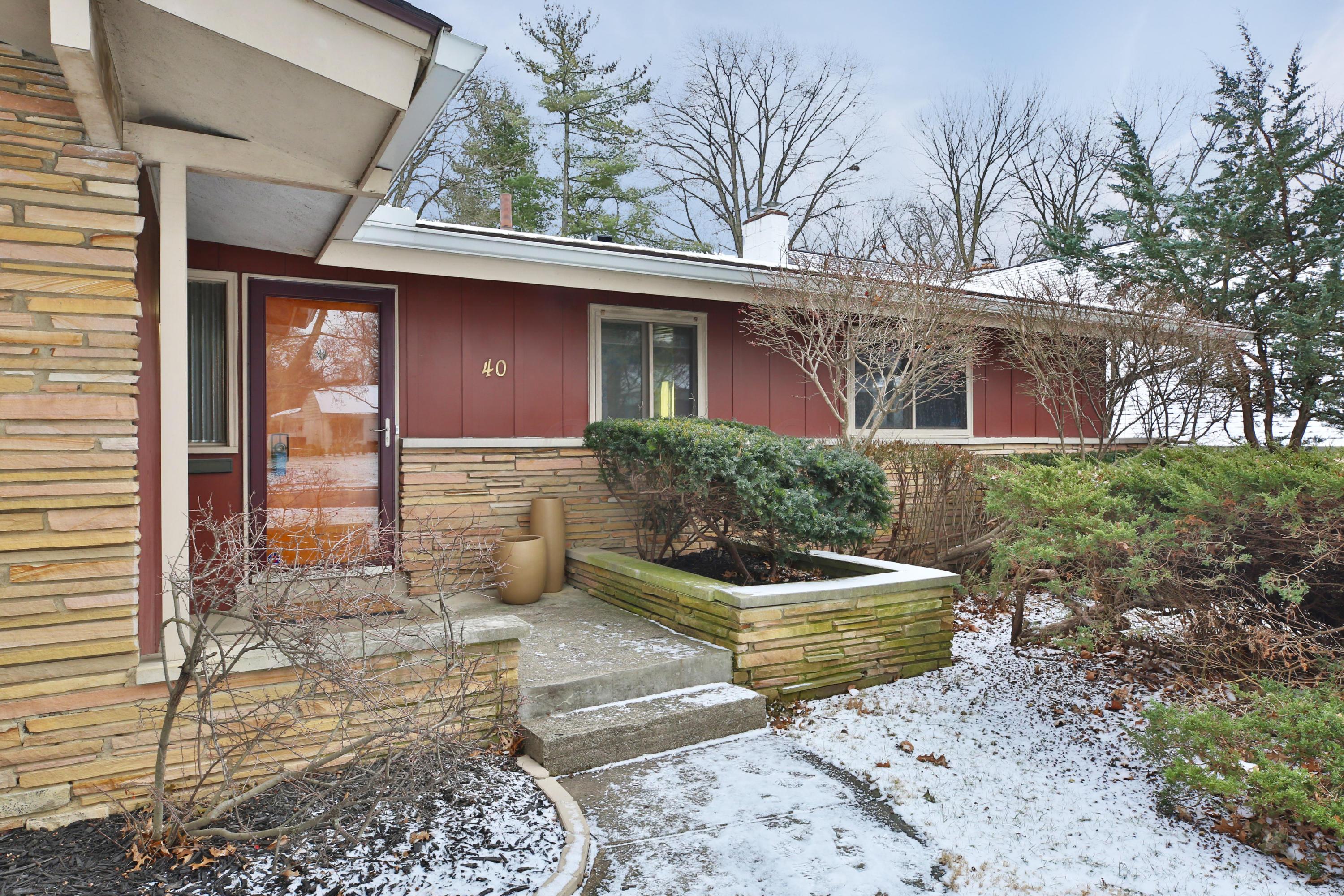 40 South Merkle Road Bexley, OH 43209 - Photo 4 of 60 Gallery Image 4