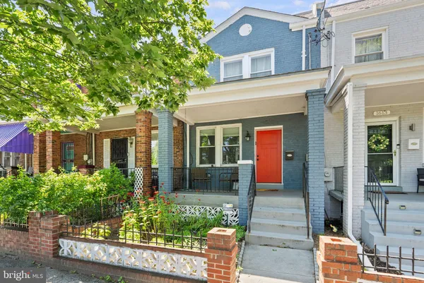 $3,200 | 1615 Fairlawn Avenue Southeast, Washington, DC 20020